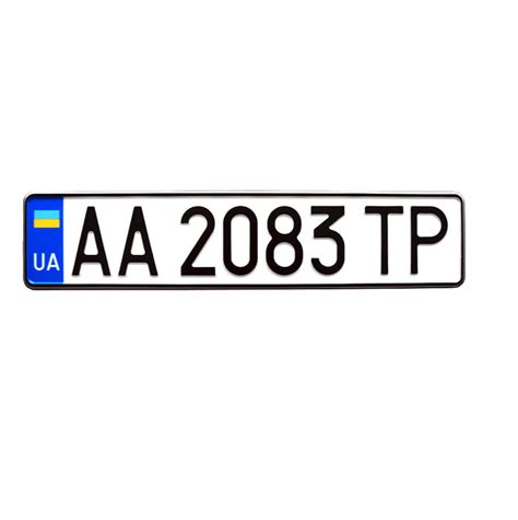 ukraine license plate numbers.